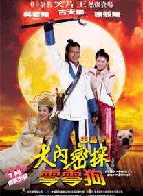 亚洲精品网站在线
